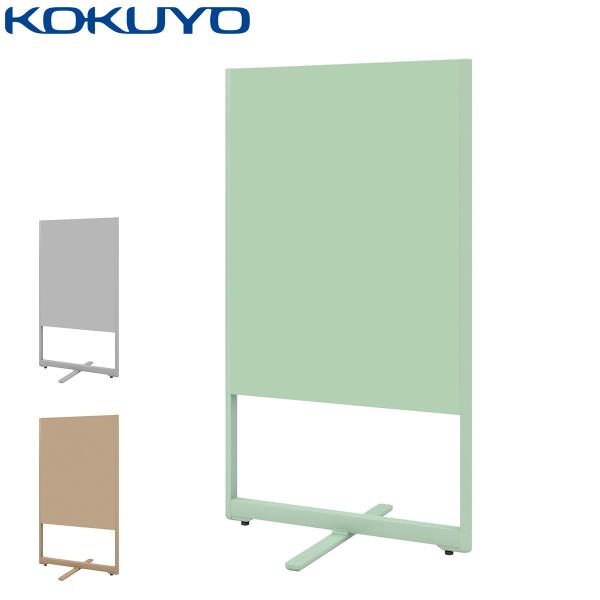 【ラクラク納品】 コクヨ パーティション GRABIS グラビス PGR-S0814B H1400タ...