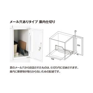 【ラクラク納品】コクヨ 収納 iNON イノン...の詳細画像3