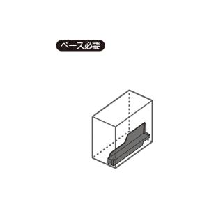 【ラクラク納品】コクヨ 収納 iNON イノン...の詳細画像5