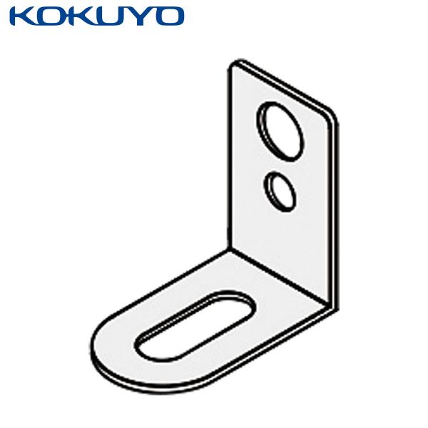 【ラクラク納品】コクヨ 収納 iNON イノン SNNA-CKK-SAW1 イノン専用 コートハンガ...