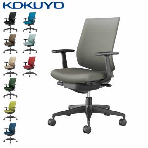 KOKUYO（コクヨ） オフィスチェア アガタ エクストラハイバック 本革