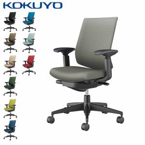 KOKUYO（コクヨ） オフィスチェア アガタ エクストラハイバック 本革