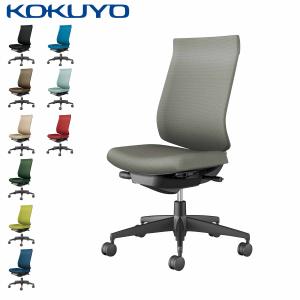 【在庫多数】KOKUYO コクヨ フィロソフィー 総革張り エグゼクティブ, コクヨ フィロソフィー（Philosophy） | 椅子王国