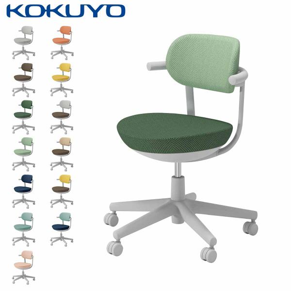 【ラクラク納品】コクヨ デスクチェア オフィスチェア pallo パロ C07-G11CU-E2 背...