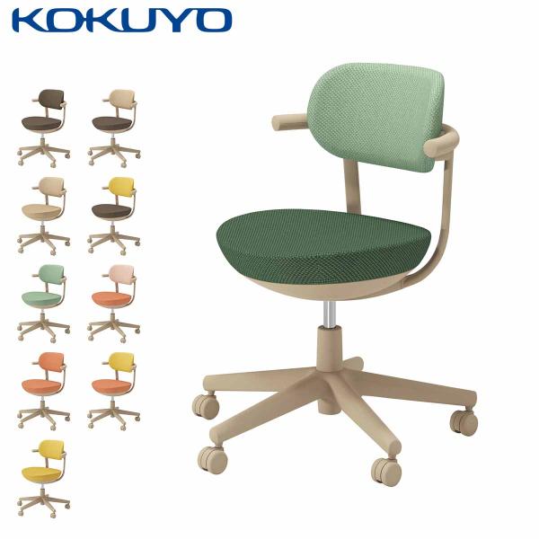 【ラクラク納品】コクヨ デスクチェア オフィスチェア pallo パロ C07-Z11CU-1K 背...