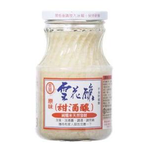 2本販売　金蘭雪花醸（甜酒醸）500g - 2本｜kokyo-market