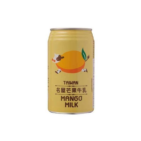 ケース販売　名屋芒果牛乳マンゴーミルク　340ml×24本台湾ジュース台湾シェイク台湾人気ドリンク海...