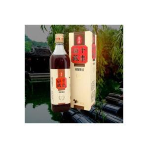 単品販売 台湾の高級名酒 マオタイ酒 茅台酒 / 玉山磁瓶茅台酒 500ml