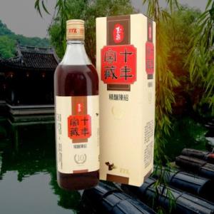 紹興酒 花彫十年 双塔牌 業務用ケース 640mlx12本【他の商品と同時に