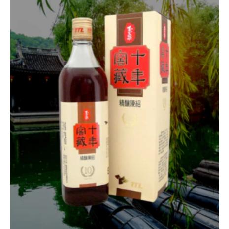 6本セット販売　TTL台湾10年窖蔵精醸陳年紹興酒玉泉　17.5度