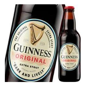 6本セット　ギネス エクストラスタウト 330ml瓶 海外輸入ビール　アイルランドビール