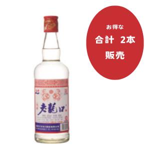 2本セット販売 中国精制老龍口白酒/42℃　　ろうろんこう中国白酒　海外酒　中華料理　台湾料理　瀋陽の銘酒　白酒｜kokyo-market