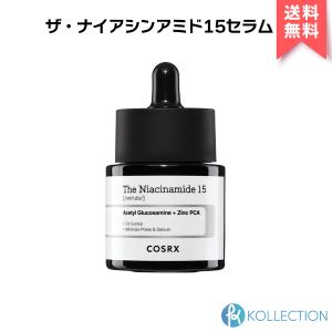 【 国内発送 】COSRX コスアールエックス ザ・ナイアシンアミド 15 セラム 20ml THE NIACINAMIDE 15 SERUM 美容液｜kollection-cosme