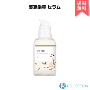 【 国内発送 】ROUND LAB ラウンドラボ 薬豆 栄養 セラム 50ml SOYBEAN NOURISHING SERUM 美容液｜kollection-cosme