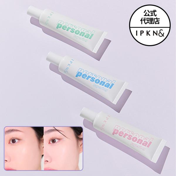 【 日本正規代理店 】IPKN&amp; イプクン パーソナル プライマー PERSONAL PRIMER ...