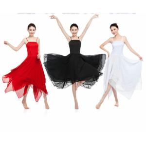 モダンバレエ衣装の商品一覧 通販 Yahoo ショッピング