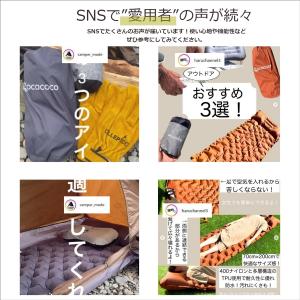 エアーマット 【1年間保証】10cm厚さ 広幅...の詳細画像3