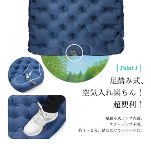 エアーマット 【1年間保証】10cm厚さ 広幅...の詳細画像5