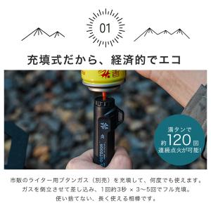 ポータブル スティックバーナー トーチ キャン...の詳細画像3