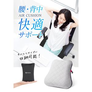 腰エアークッション 腰クッション 腰用クッショ...の詳細画像2