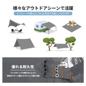 テントシート 防水 耐水圧10000mm 特殊...の詳細画像2