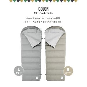 3WAY 寝袋 シュラフ 封筒型 軽量 極限温...の詳細画像2