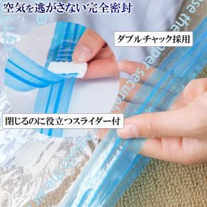 衣類圧縮袋 圧縮袋 圧縮バッグ 旅行グッズ 便...の詳細画像3