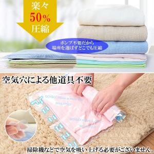 衣類圧縮袋 圧縮袋 圧縮バッグ 旅行グッズ 便...の詳細画像4