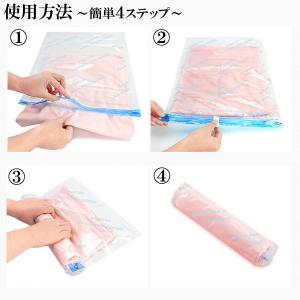 衣類圧縮袋 圧縮袋 圧縮バッグ 旅行グッズ 便...の詳細画像5