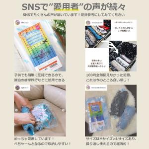 ペット用 犬 猫 バスタオル 大判サイズ(60...の詳細画像2