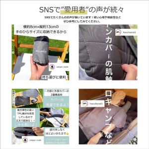 キャンプ枕 アップグレード版 アウトドア枕 キ...の詳細画像2