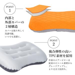 キャンプ枕 アップグレード版 アウトドア枕 キ...の詳細画像4