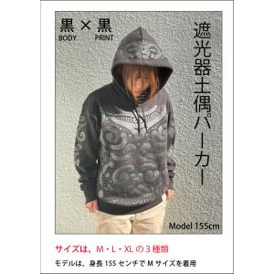 NIKE ナイキ オレゴン大学 OREGON DUCKS Oロゴ USカレッジ NIKE ナイキ オレゴン大学 OREGON DUCKS Oロゴ USカレッジ