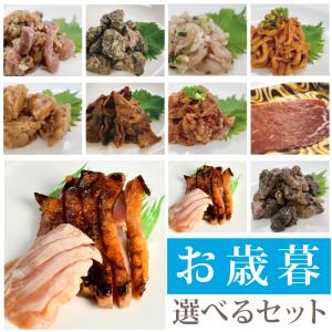 鹿児島県産 地鶏 薩摩地鶏　鳥刺し　鶏　ネギ塩ダレ　にんにく味噌　お歳暮選べる5点セットお歳暮　贈り物　特別　鹿児島　炭火焼｜komachi-k