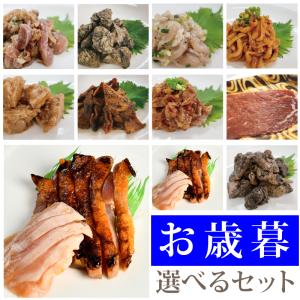 鳥刺しのランキングtop100 人気売れ筋ランキング Yahoo ショッピング