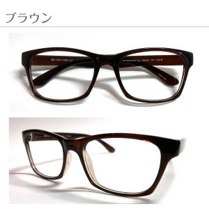 メガネ 度付き 度あり 度入り ウエリントン ...の詳細画像3