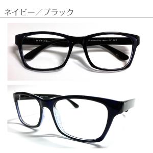 メガネ 度付き 度あり 度入り ウエリントン ...の詳細画像5