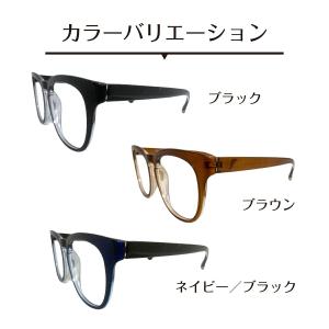 メガネ 度付き 度あり 度入り ウエリントン ...の詳細画像1