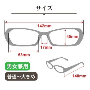 メガネ 度付き 度あり 度入り ウエリントン ...の詳細画像5
