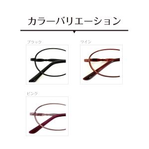 メガネ 度付き 度あり オーバル メタル フレ...の詳細画像4