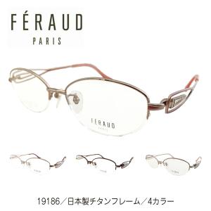 【日本製/チタン】GUCCI グッチ メガネフレーム GG9649-J GUCCI グッチ メガネフレーム ブランド 縁無し フチなし 1949-SZ9