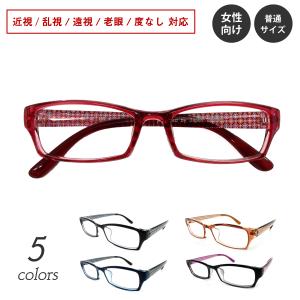 メガネ 度付き 度あり スクエア 花柄 ドット柄...の商品画像