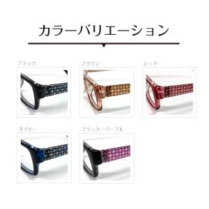 メガネ 度付き 度あり スクエア 花柄 ドット...の詳細画像1