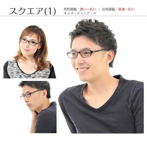 遠近両用メガネ 度付き 度あり 形状記憶 軽量...の詳細画像4