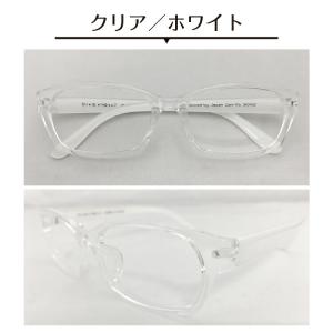 度付き メガネ ウエリントン クリア 透明 形...の詳細画像3