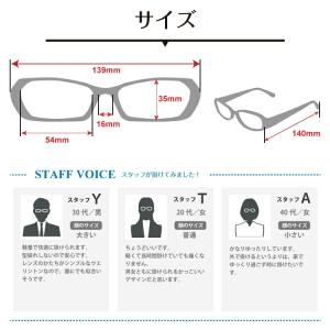 度付き メガネ ウエリントン クリア 透明 形...の詳細画像5