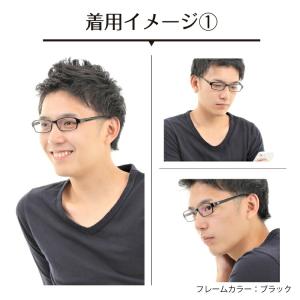 メガネ 度付き 度あり スクエア 形状記憶 軽...の詳細画像2