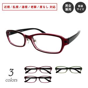 メガネ・老眼鏡 tamtam55 2364-62-1.jpg