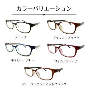 メガネ 度付き 度あり 小顔 小さめ スクエア...の詳細画像1