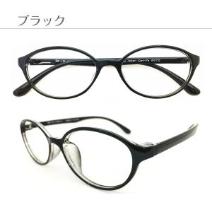 度付き 度あり メガネ オーバル 軽量 フレー...の詳細画像2